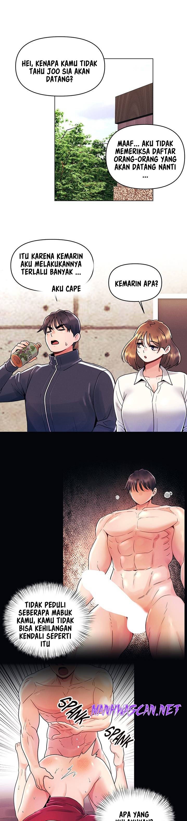 My First Time Raw - Chapter 16 Page 7