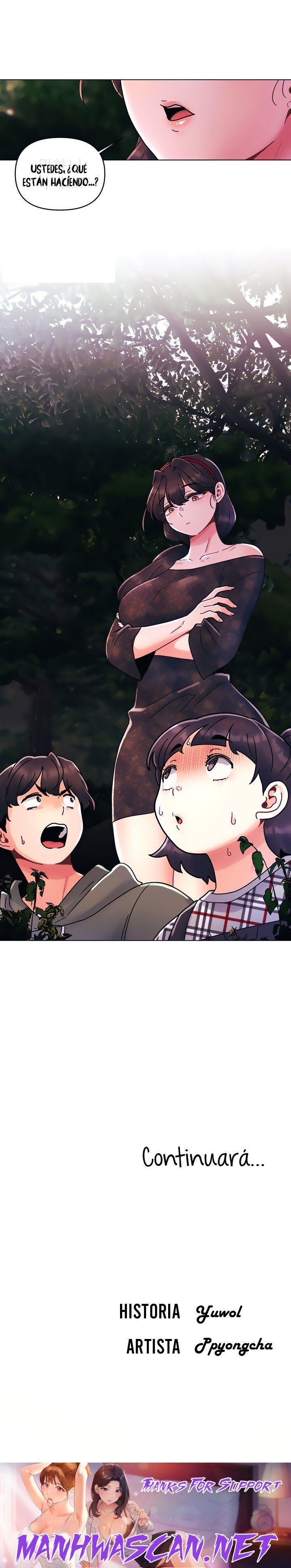 My First Time Raw - Chapter 18 Page 25