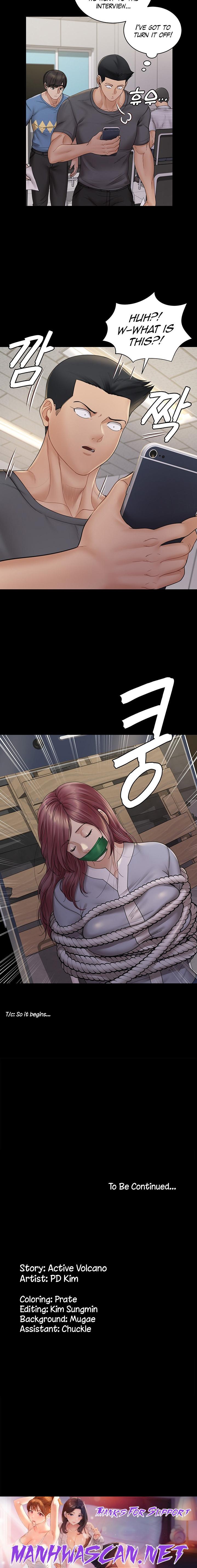His Place - Chapter 171 Page 22