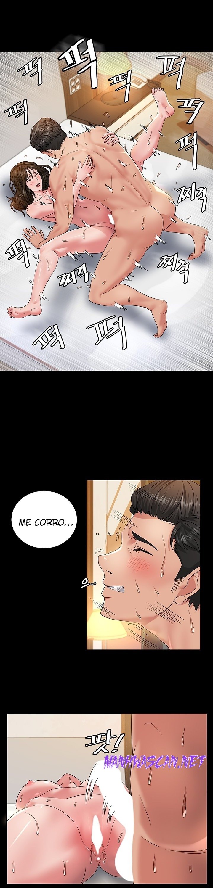 Romance Store Raw - Chapter 1 Page 34