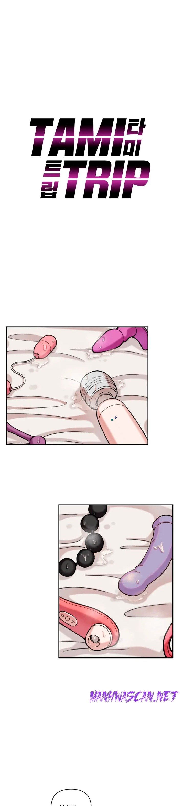 Tami Trip Raw - Chapter 4 Page 7
