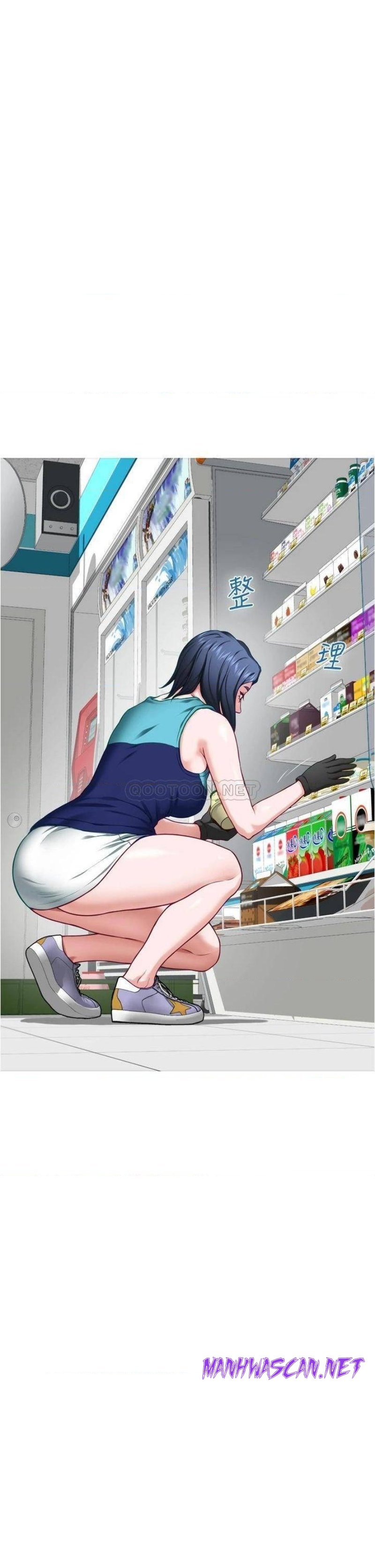 Night With My Sister Raw - Chapter 15 Page 48