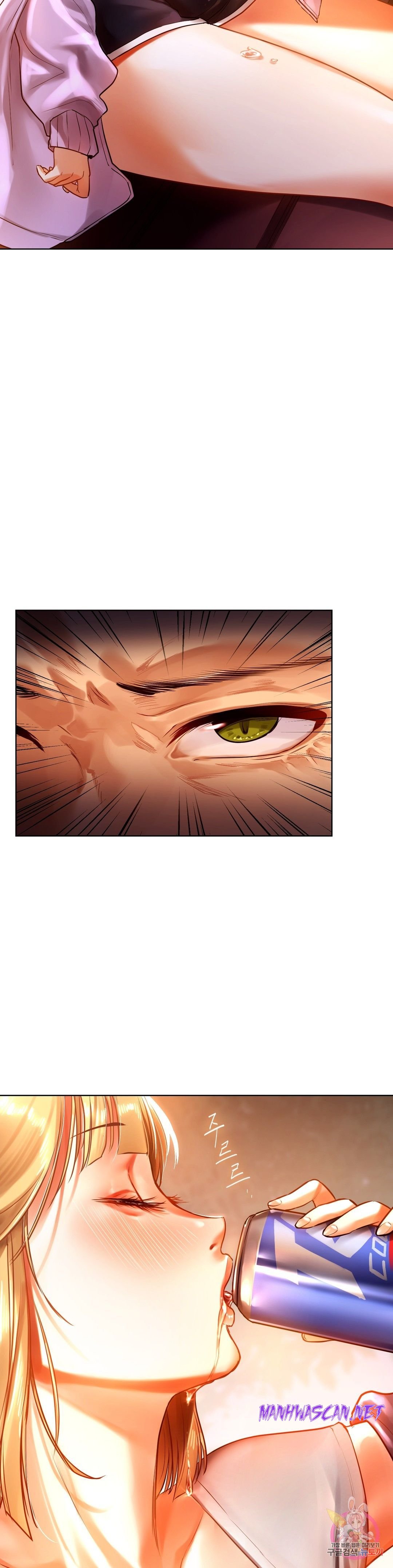 Men and Women of Sillim Raw - Chapter 4 Page 9