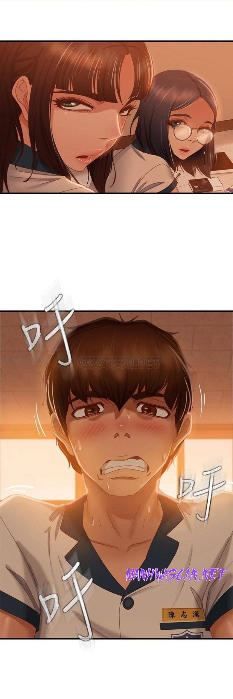 A Twisted Day Raw - Chapter 45 Page 22