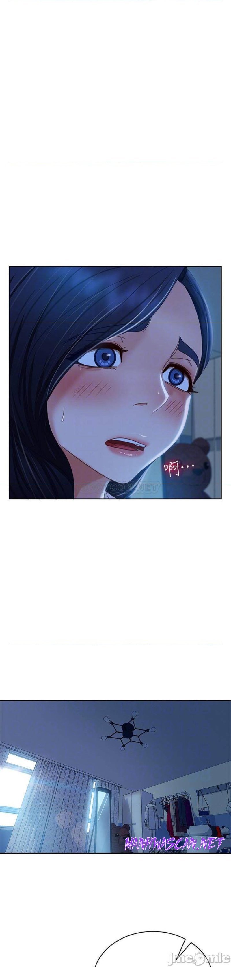 A Twisted Day Raw - Chapter 46 Page 17