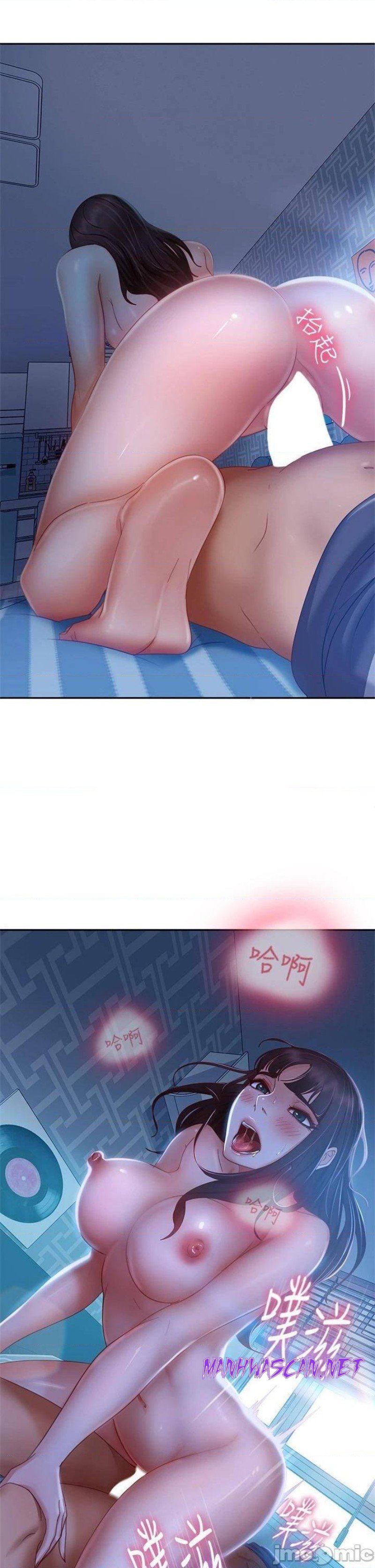 A Twisted Day Raw - Chapter 49 Page 26