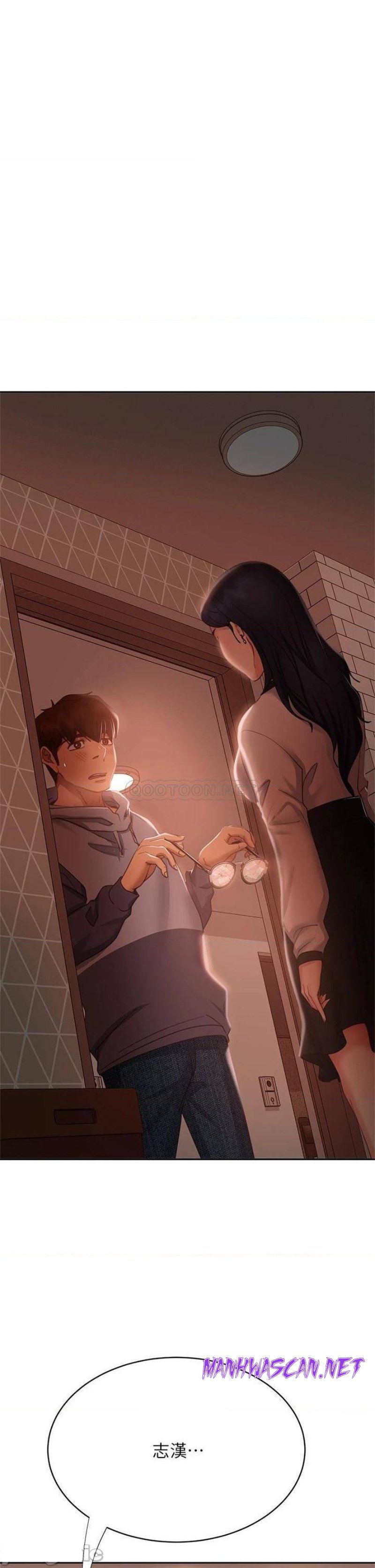 A Twisted Day Raw - Chapter 52 Page 1