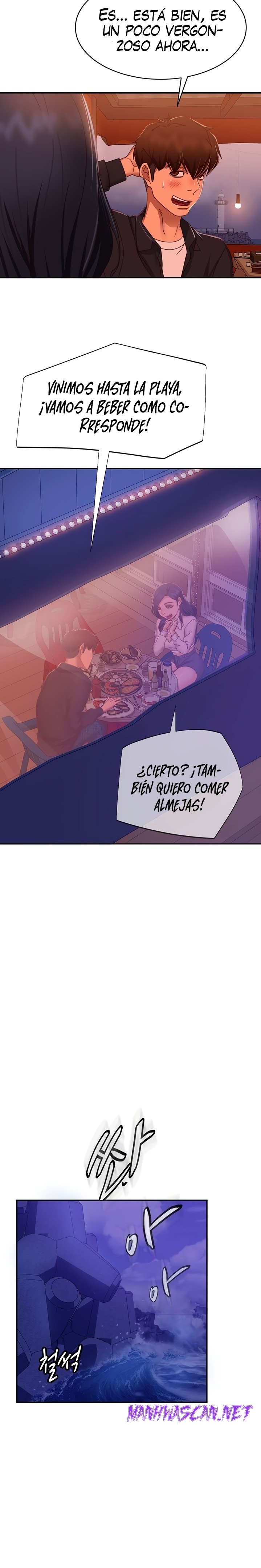 A Twisted Day Raw - Chapter 57 Page 13