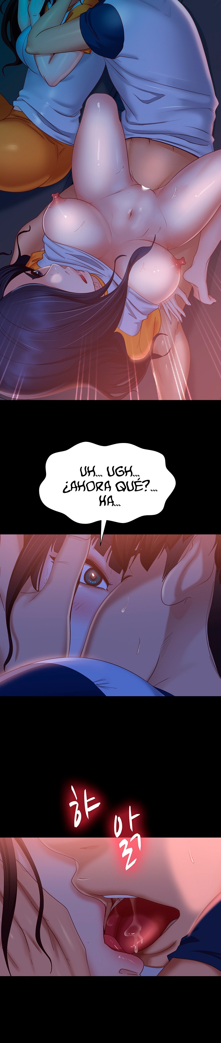 A Twisted Day Raw - Chapter 68 Page 17