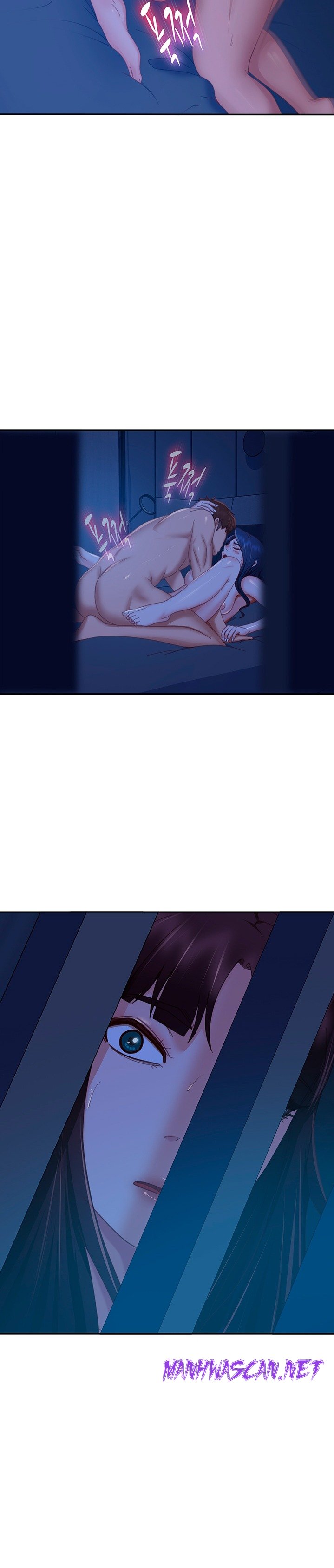 A Twisted Day Raw - Chapter 77 Page 5