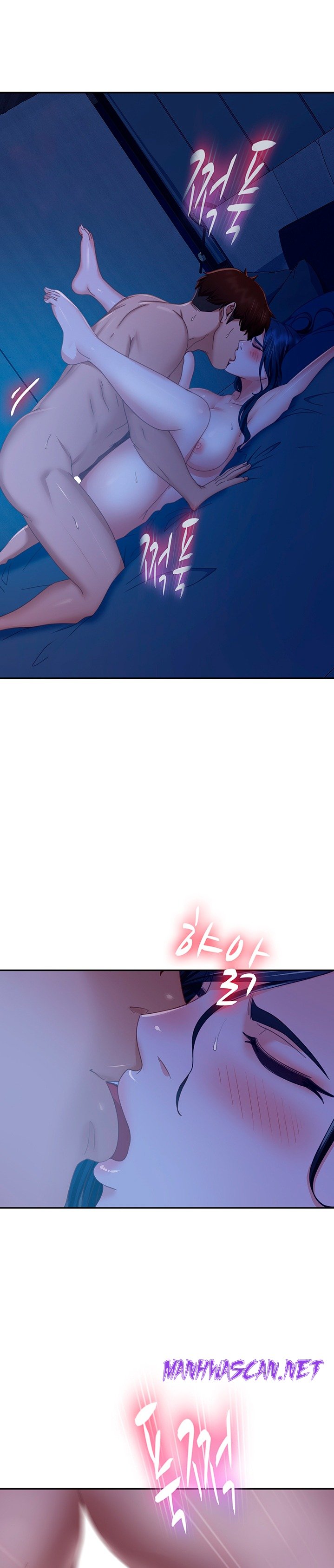 A Twisted Day Raw - Chapter 77 Page 6