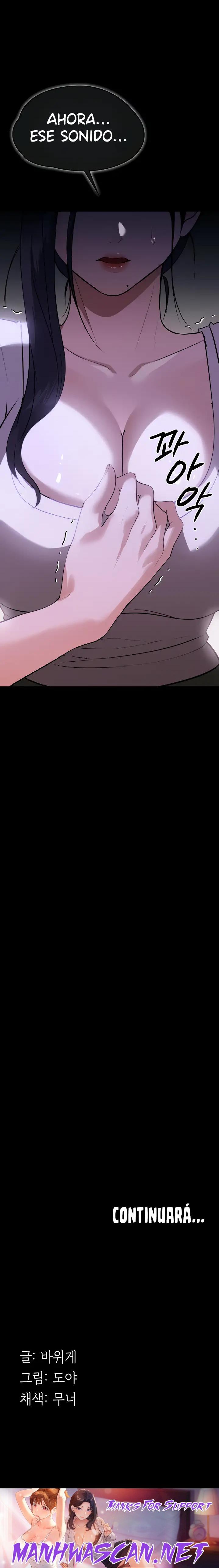 A Young Maid Raw - Chapter 12 Page 25