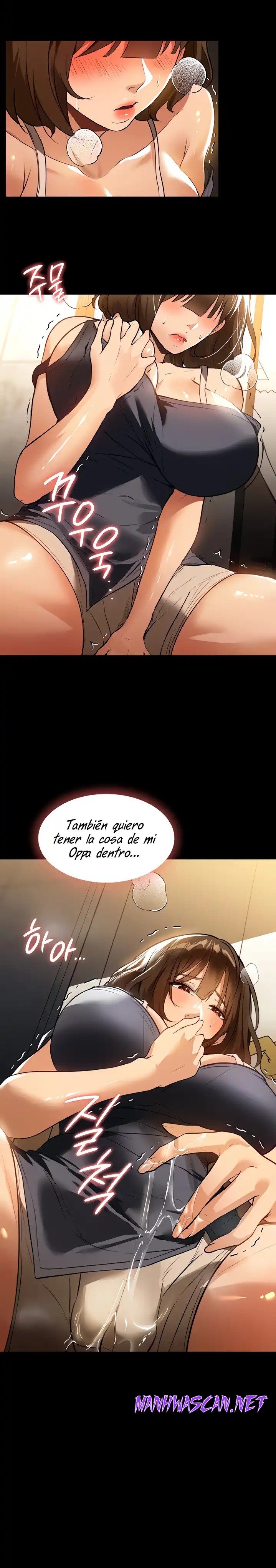 A Young Maid Raw - Chapter 12 Page 6