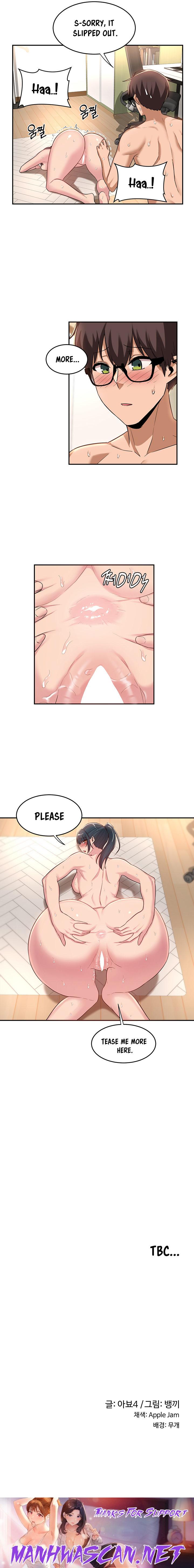 Sextudy Group - Chapter 21 Page 7