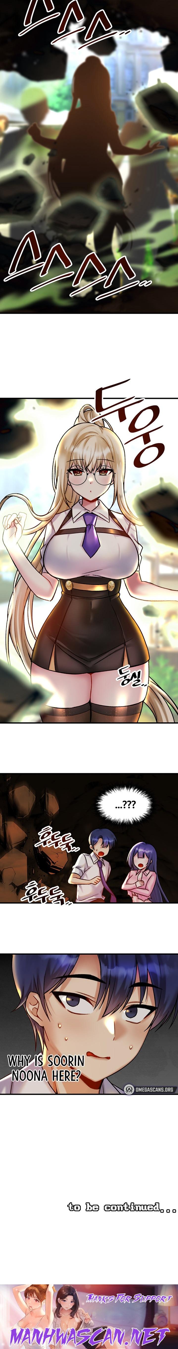 Trapped in the Academy’s Eroge - Chapter 31 Page 20