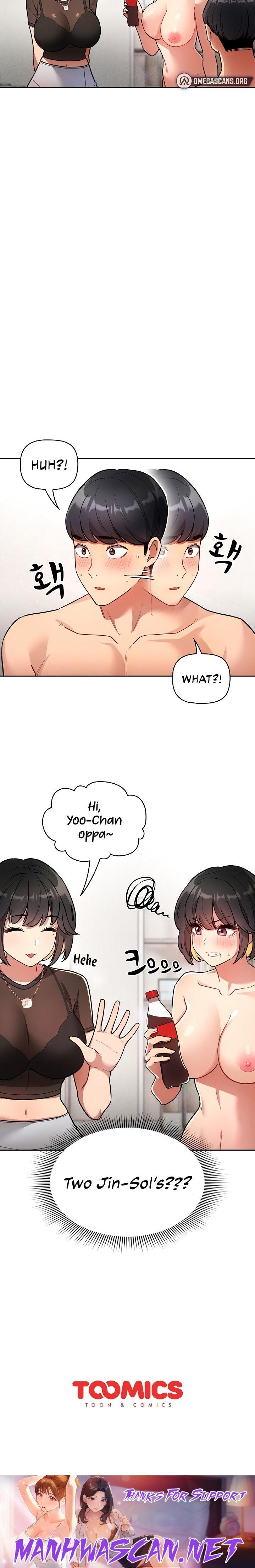 Private Tutoring in These Trying Times - Chapter 67 Page 26