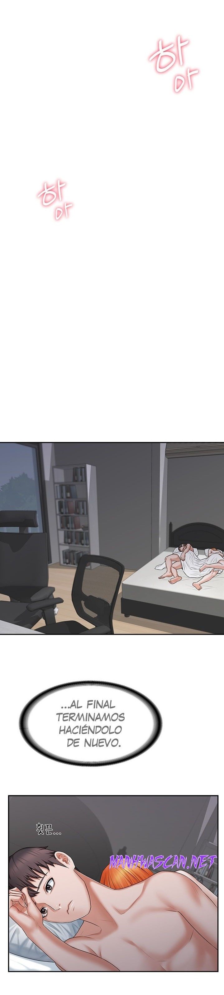 Stay at Home Raw - Chapter 9 Page 13