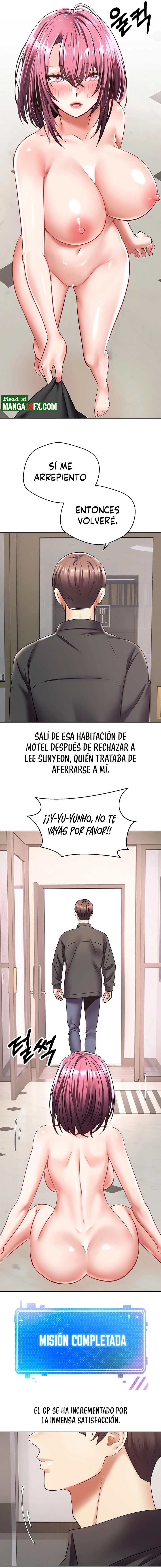 Desire Realization Application Raw - Chapter 7 Page 14