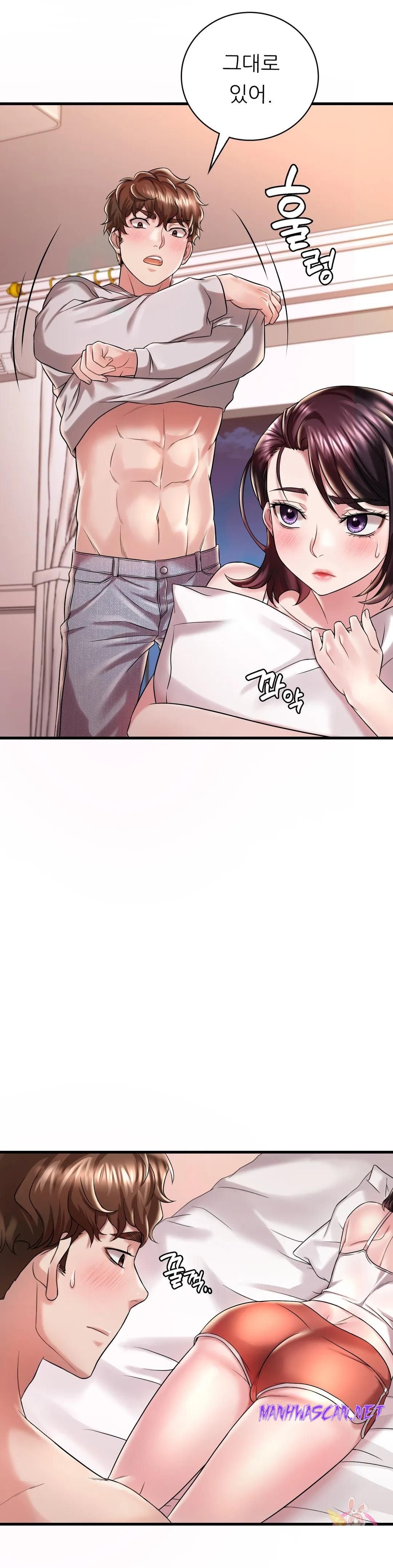 She Wants to Get Drunk Raw - Chapter 9 Page 17