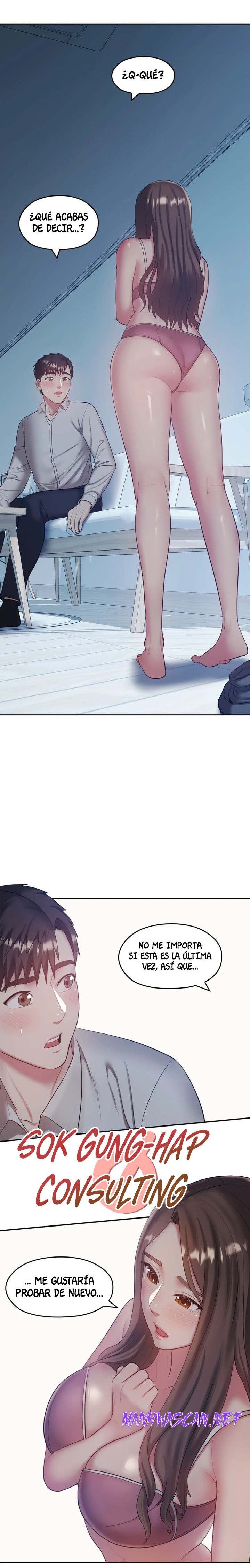 Sok Gung Hap Consulting Raw - Chapter 43 Page 6