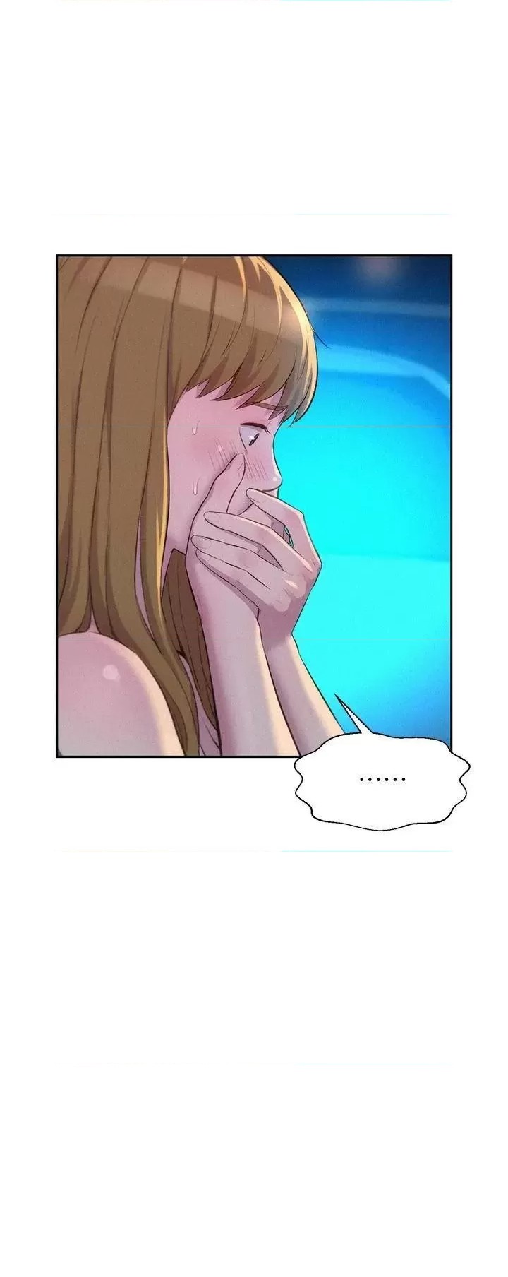 Camping Raw - Chapter 23 Page 28