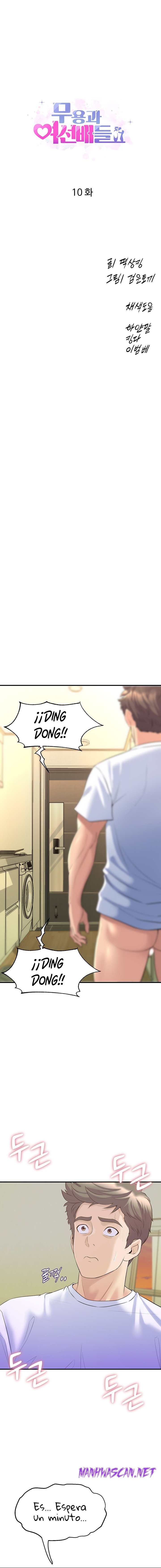 Dance and Ladies Raw - Chapter 10 Page 2