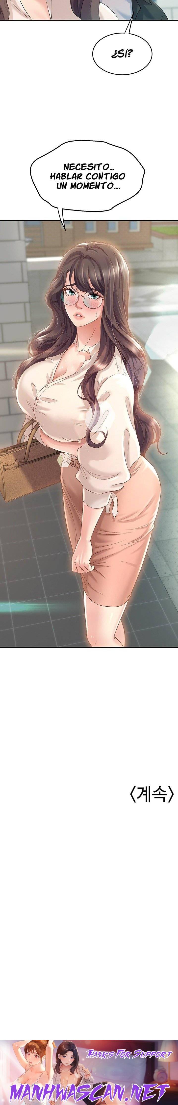 Dance and Ladies Raw - Chapter 12 Page 36