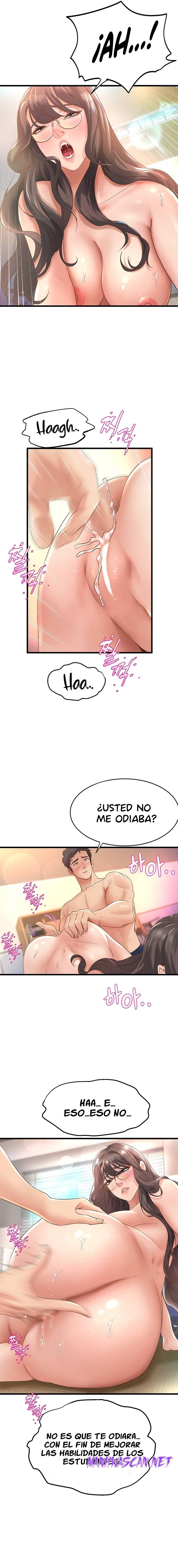 Dance and Ladies Raw - Chapter 14 Page 5