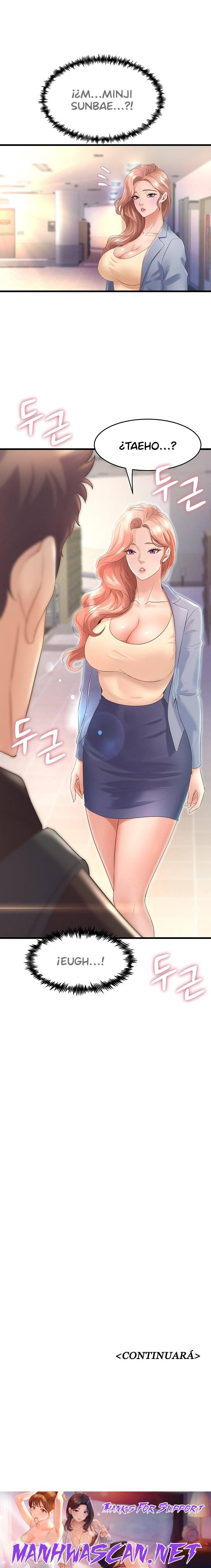 Dance and Ladies Raw - Chapter 15 Page 19