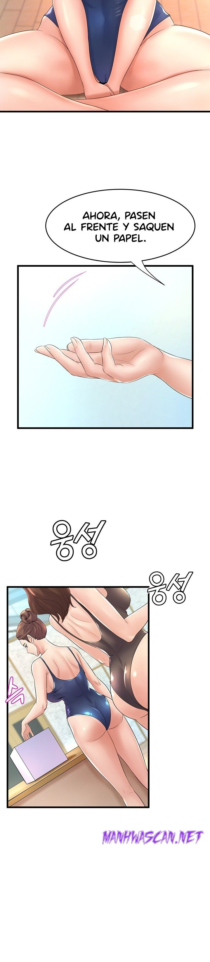 Dance and Ladies Raw - Chapter 16 Page 21