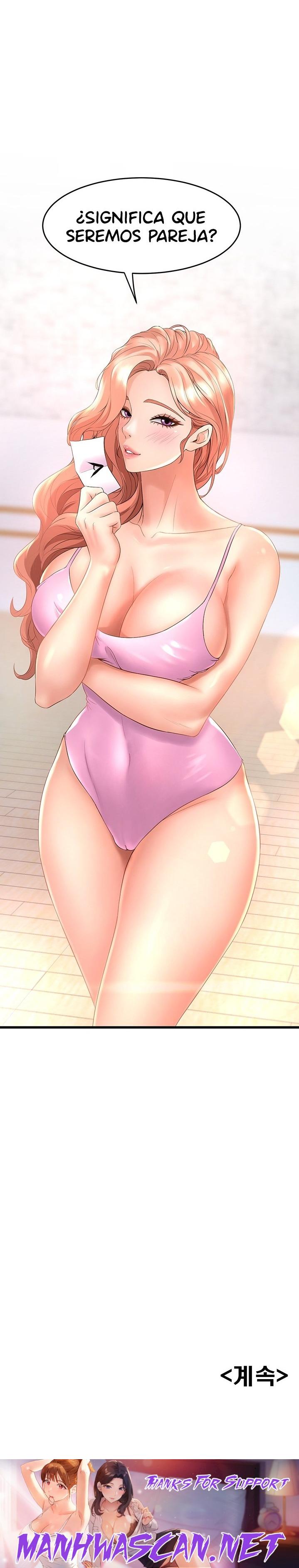 Dance and Ladies Raw - Chapter 16 Page 26