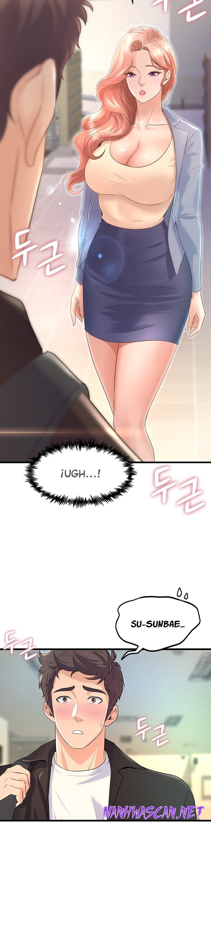 Dance and Ladies Raw - Chapter 16 Page 3