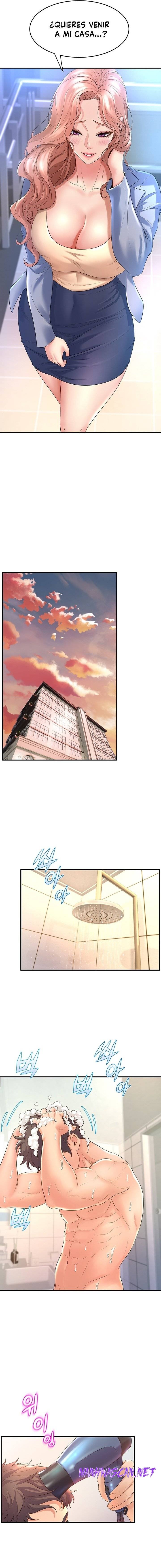 Dance and Ladies Raw - Chapter 17 Page 4