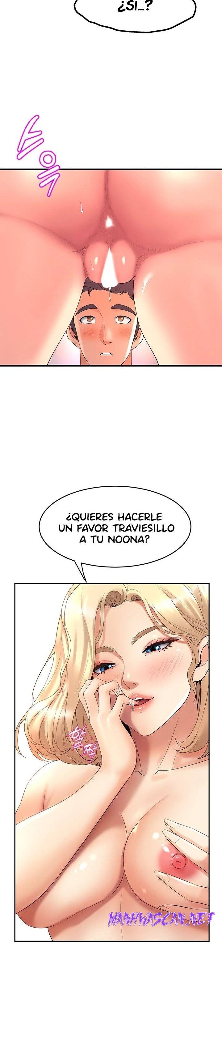 Dance and Ladies Raw - Chapter 20 Page 13