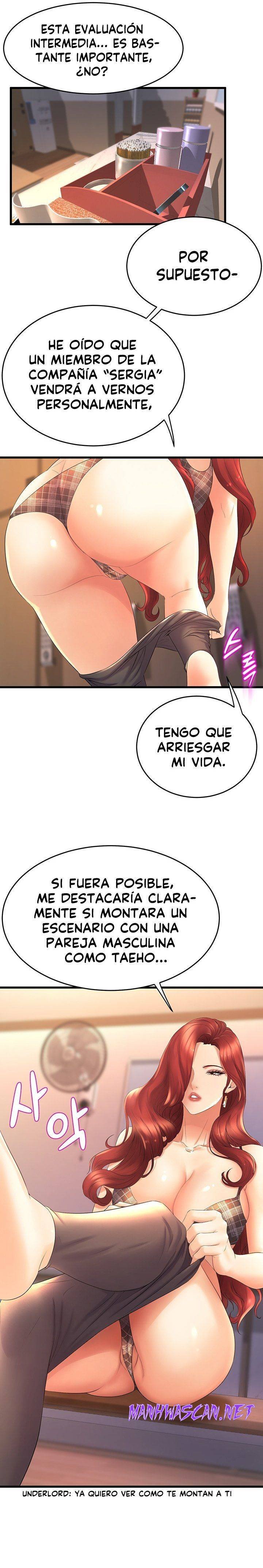 Dance and Ladies Raw - Chapter 24 Page 11