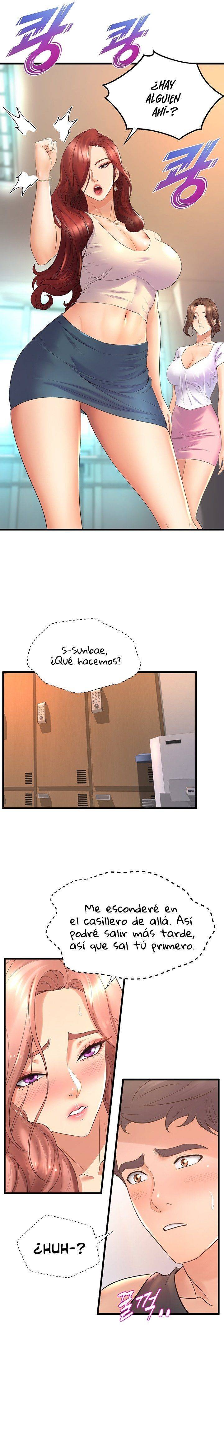 Dance and Ladies Raw - Chapter 24 Page 3