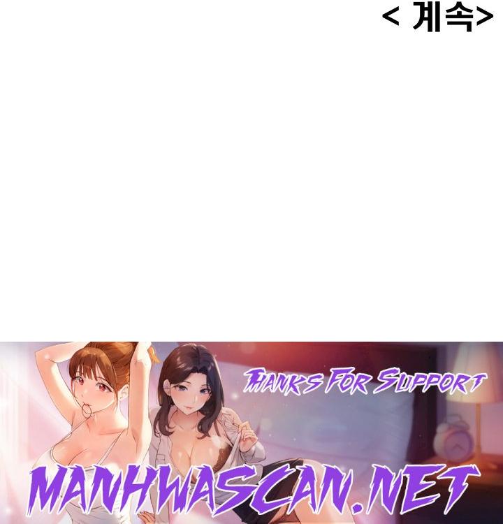 Dance and Ladies Raw - Chapter 27 Page 22