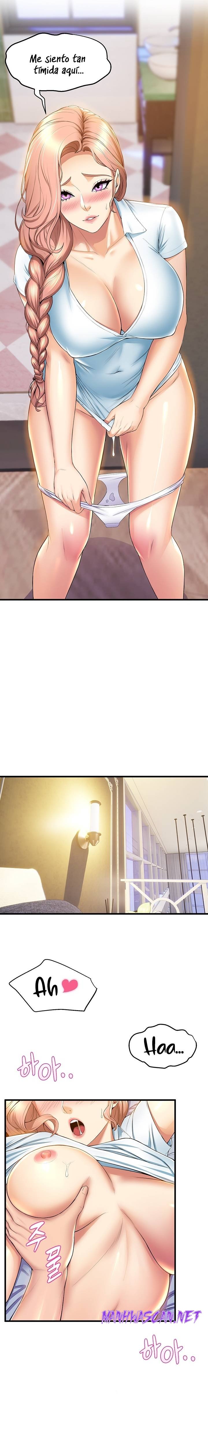 Dance and Ladies Raw - Chapter 32 Page 13