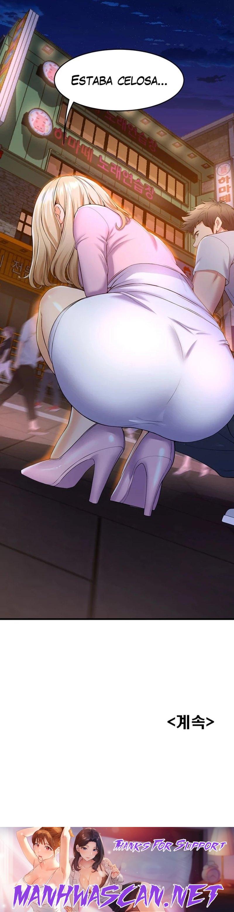 Dance and Ladies Raw - Chapter 39 Page 16
