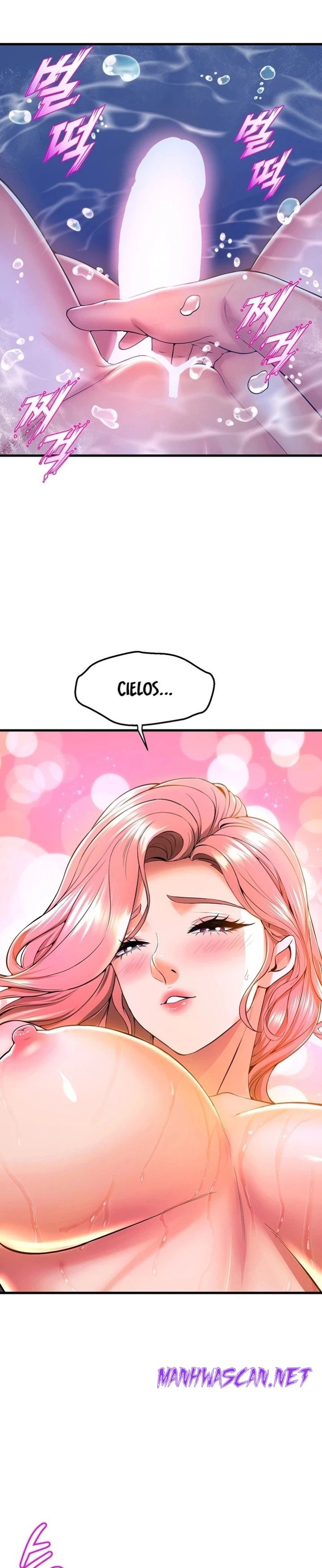 Dance and Ladies Raw - Chapter 42 Page 29