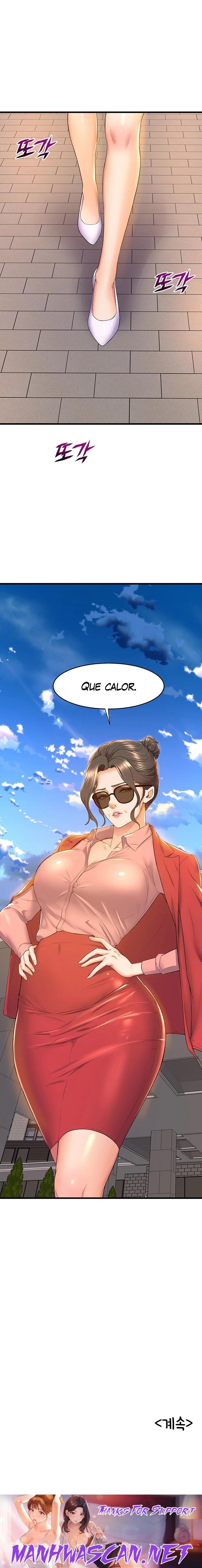 Dance and Ladies Raw - Chapter 54 Page 18