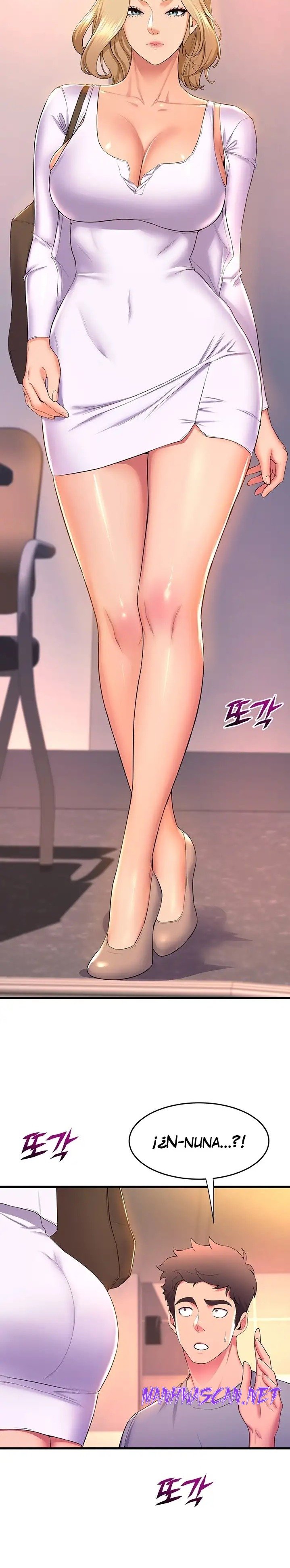 Dance and Ladies Raw - Chapter 55 Page 22