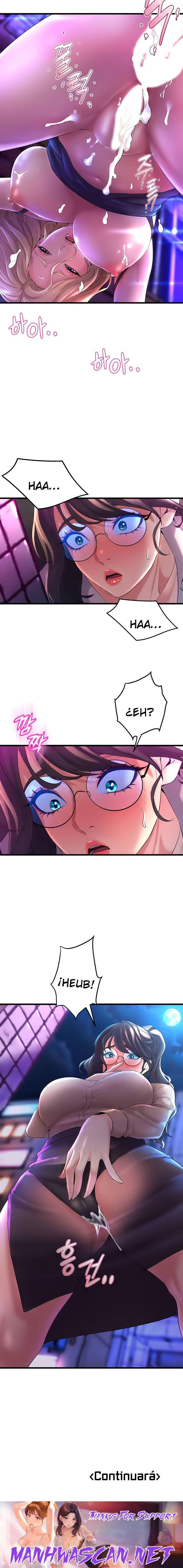 Dance and Ladies Raw - Chapter 7 Page 27