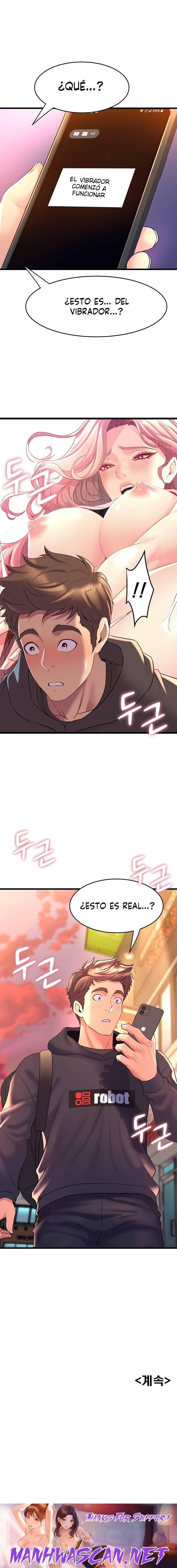Dance and Ladies Raw - Chapter 8 Page 22