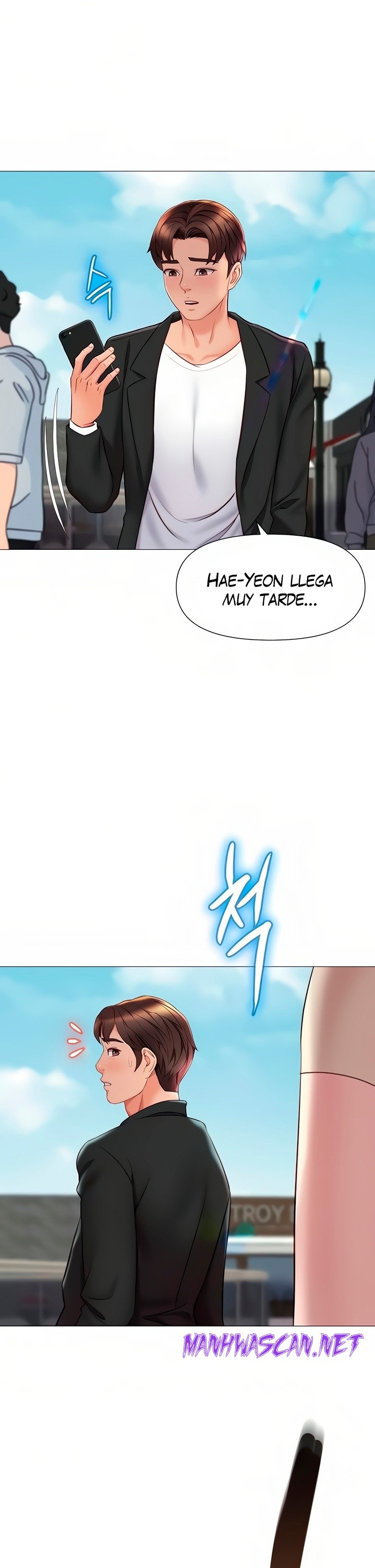 Daughter Friend Raw - Chapter 46 Page 2