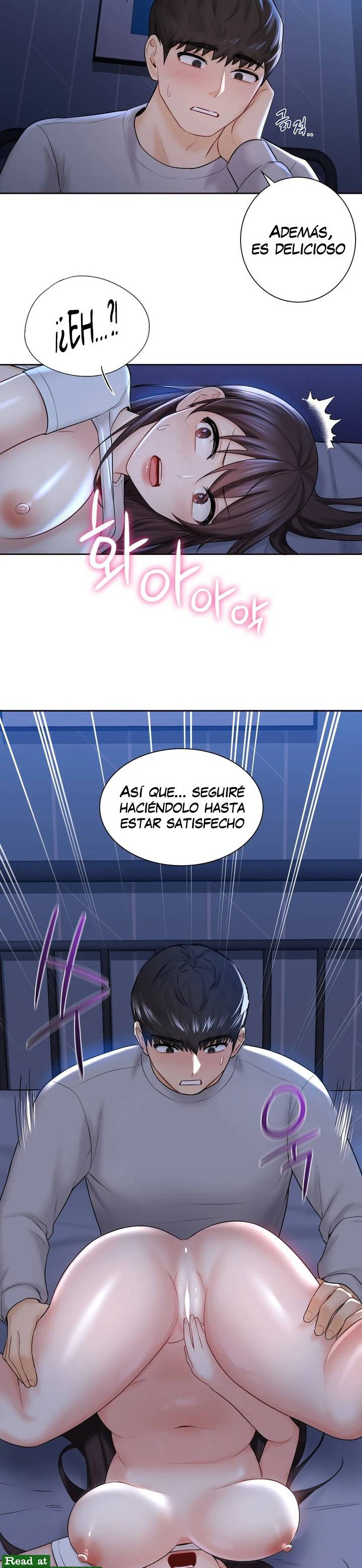 Not a friend – What do I Call Her As? Raw - Chapter 12 Page 11