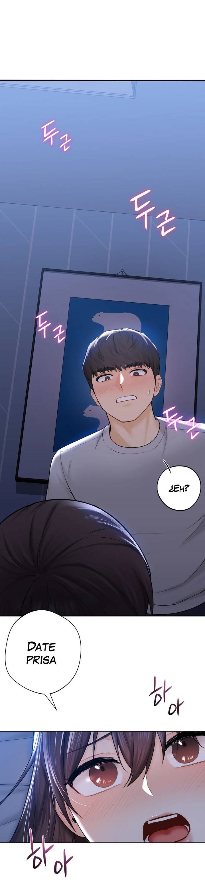 Not a friend – What do I Call Her As? Raw - Chapter 12 Page 4