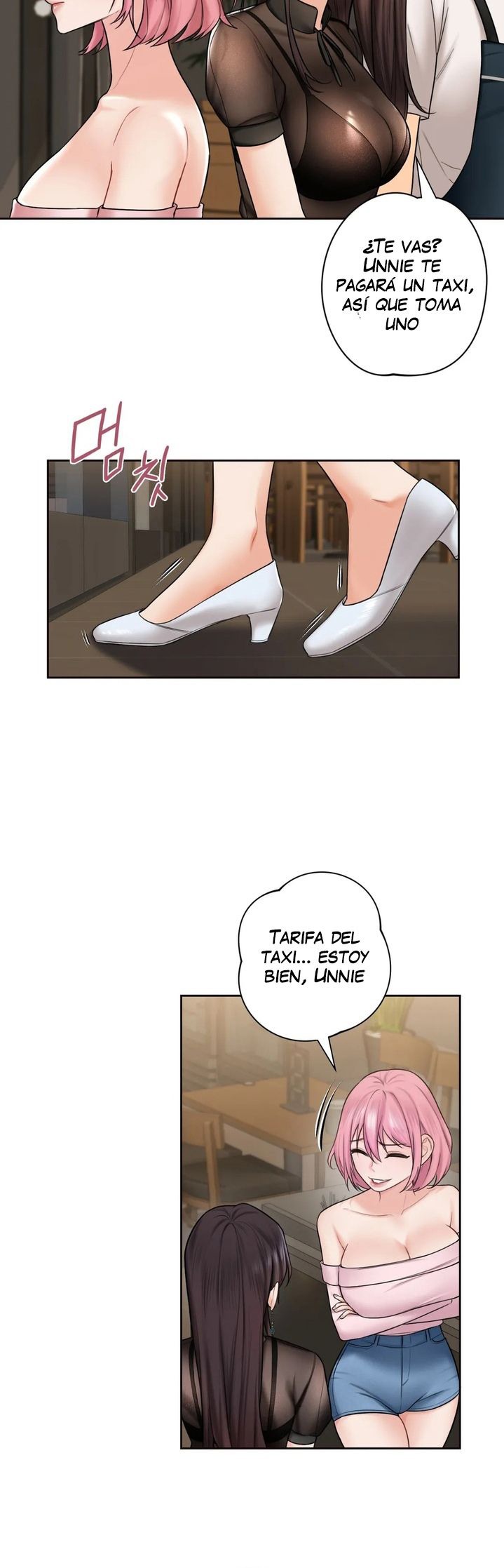 Not a friend – What do I Call Her As? Raw - Chapter 14 Page 5