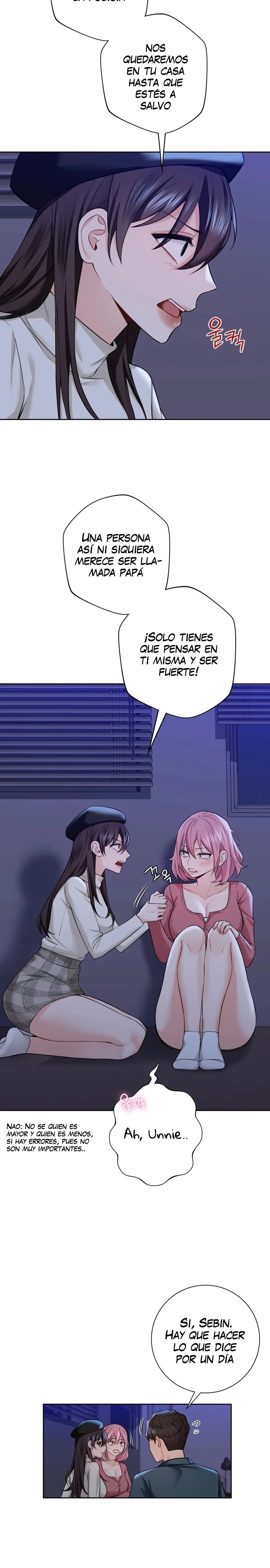 Not a friend – What do I Call Her As? Raw - Chapter 25 Page 16