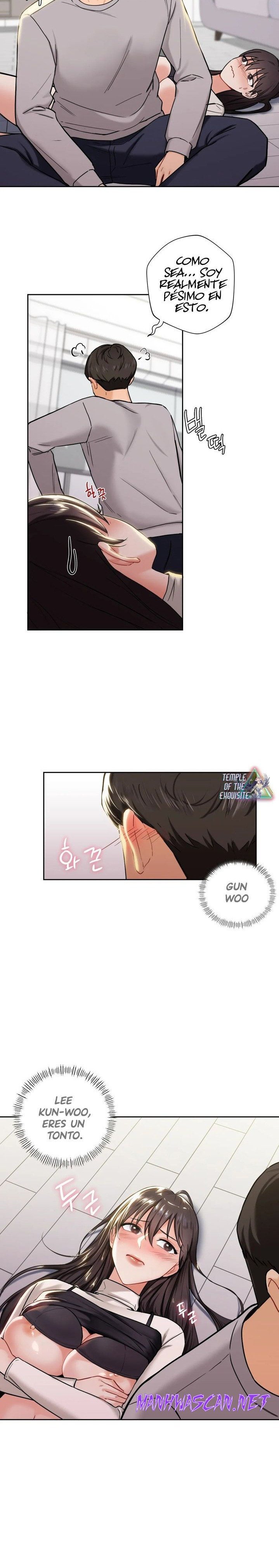 Not a friend – What do I Call Her As? Raw - Chapter 3 Page 14